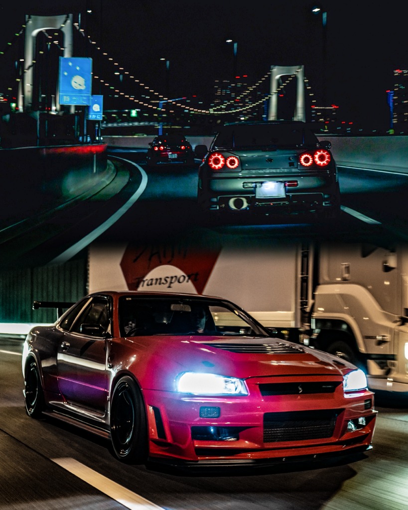Tokyo Cruise