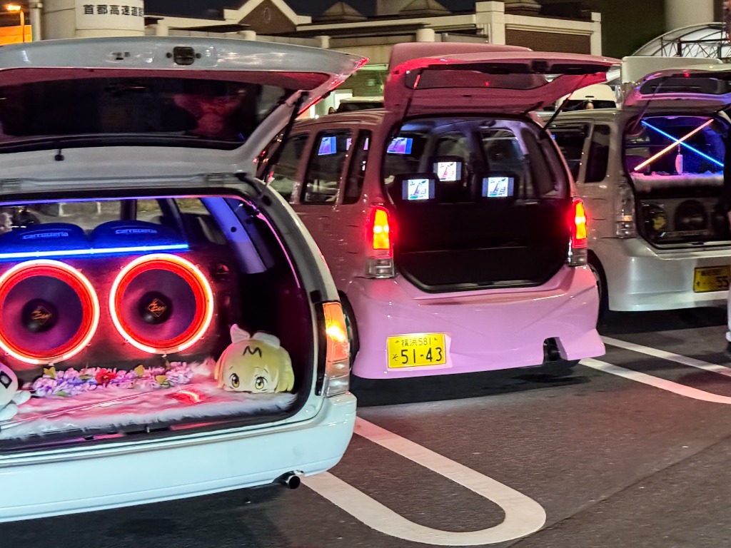 Onkyozoku custom audio van exterior